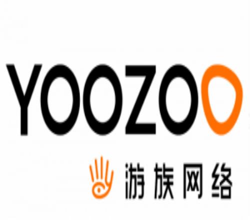 游族网络投毒案画上句号！被告人许垚已被执行死刑