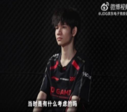 JDG发布HongQ主题短片：来LPL是因为想离开舒适区