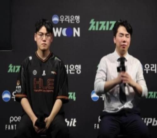 Homme就不敌GEN揽责：第三局BP没做好，导致比赛变得很难打