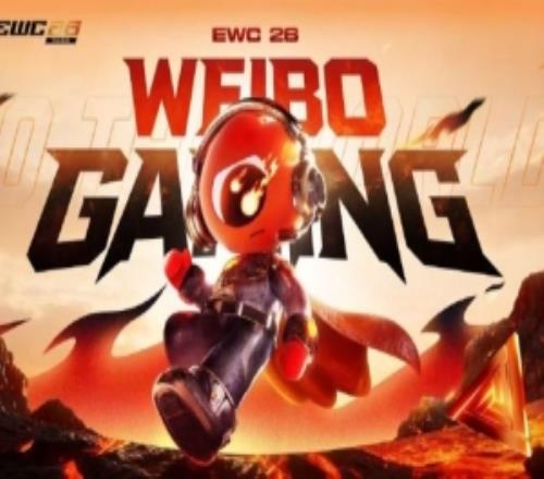 心气没了WBG官宣出征EWC多个分部留言评论LOL分部毫无动静