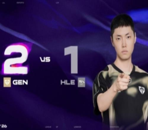 送一局翻一局碾一局！上路4V5团灭对手奠定胜局GEN击败HLE