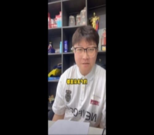 赵鹏：成绩不好就要被骂，国家队没被黑过的都是没名气的