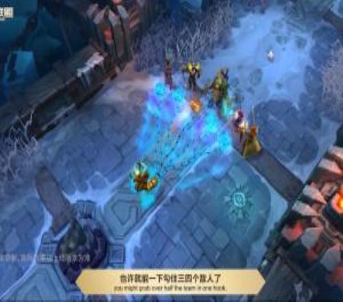设计师透露海克斯大乱斗将迎重要更新：机器人的Q最多可以勾5个人！