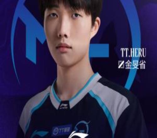 2026LPL第二赛段常规赛最佳新秀公布：TT.Heru！