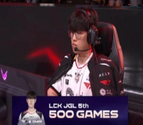LCK打野位历史第五！里程碑：Oner达成500场出场成就！