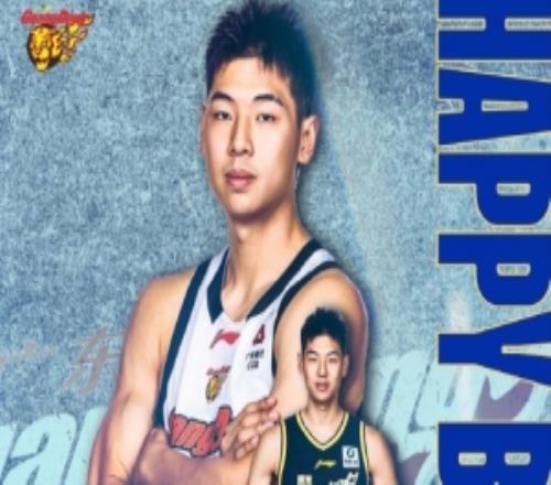 健康涨球！祝广东男篮球员崔永熙23岁生日快乐！