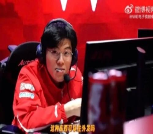 原来大伙都一样Erha表示线上赛但我们用场馆：原来LNG一样啊
