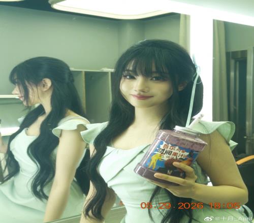 undefined