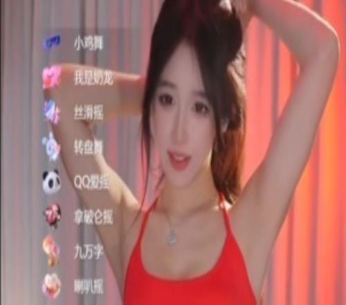 每天下播陪大哥聊天！性感主播呆妹儿哭诉：干不下去了