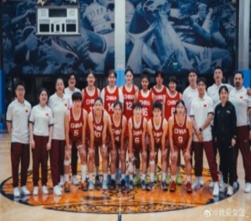 U17女篮赴川练兵全力备战捷克世界杯