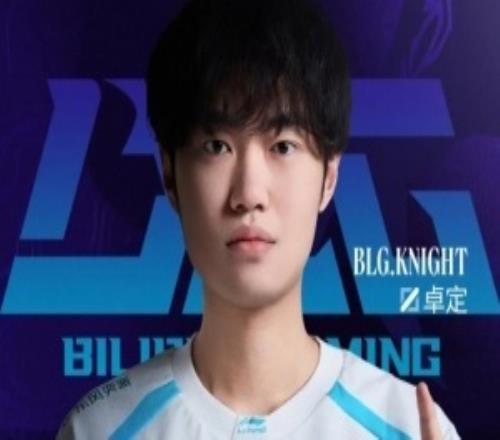 脸上有点挂不住！Knight遭遇里程悲刚收下MVP奖牌就遭遇失利