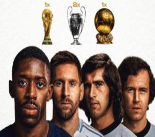 仅此4人至少1世界杯+2欧冠+1金球:登贝莱梅西贝肯鲍尔老穆勒