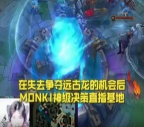 LPL分享WE高光时刻：相信奇迹的人，本身就和奇迹一样了不起！