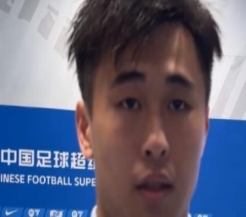 戴伟浚谈重返国家队:训练中做好自己,进名单帮球队拿更多积分