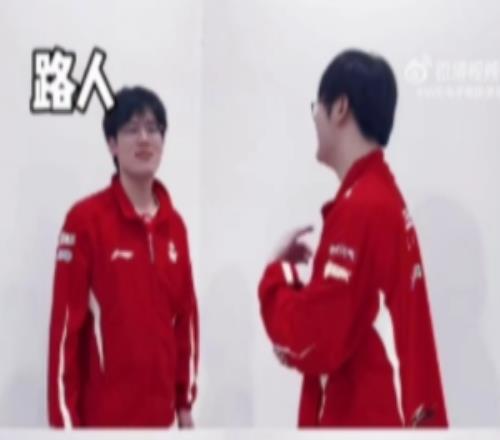WE分享Cube&Erha整活视频：当英雄联盟玩家吵架时