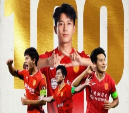 向余望个人职业联赛100场!铜梁龙官方:是山城足球的希望之光