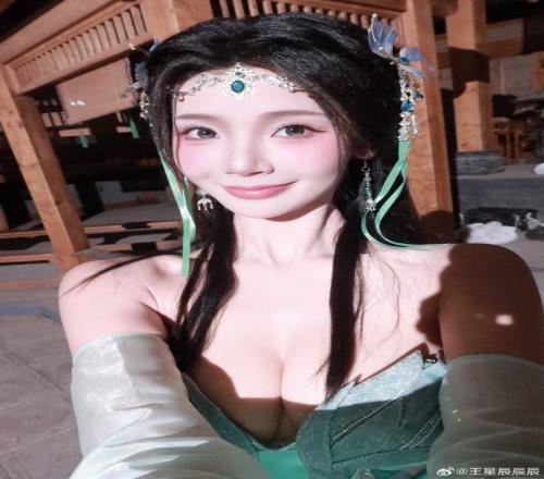 undefined