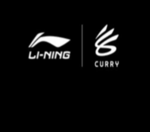 库里官宣：CurryBrand的未来属于李宁这是一生难得的合作！