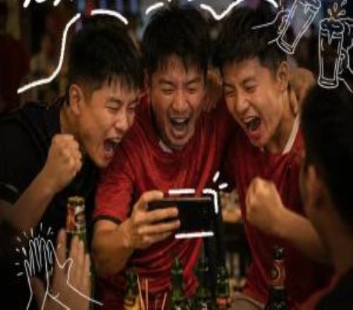 四年前陪你看球的人，今年还在吗用咪咕，别留遗憾