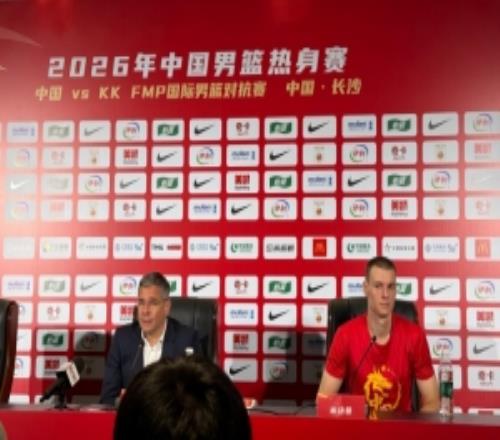 FMP主帅：最后是故意犯规想拿回球权然后布置战术打进绝杀球