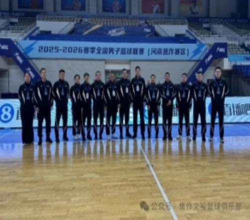 喜获四项殊荣！河南焦作文投闪耀20252026赛季NBL联赛