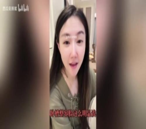 小苍回应整容争议：我整容给你1000万行不行我整了牙齿花了10万多