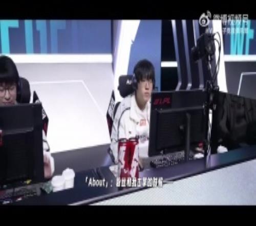 WE发布对阵AL赛事语音：装什么神猴降世有感觉吗