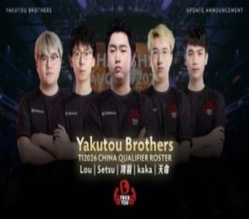 YakultBrothers人员调整公告：Lou、Setsu、项羽、kaka加入