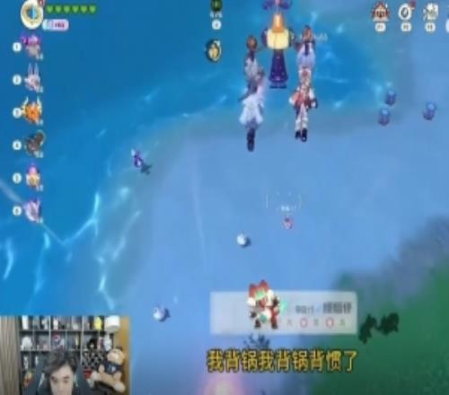 很委屈朱开回应被点名批评：联盟要求不要回应我背锅背惯了