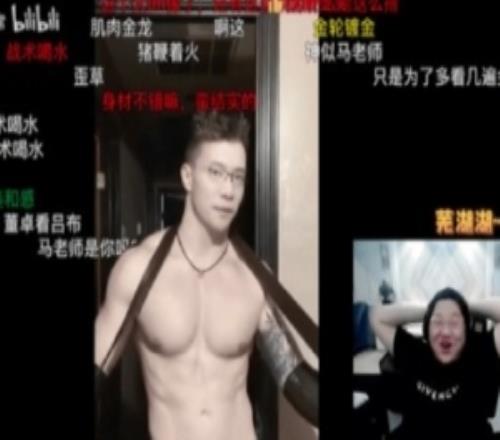 媒体人谈大司马困境：进入死循环但抖音不适合大体量游戏主播