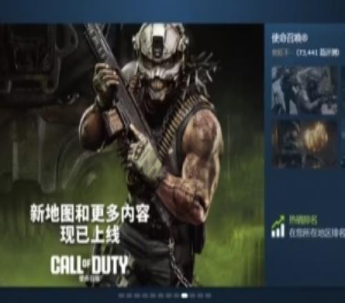 Steam全新商店主页上线：精选和推荐栏目更详细，DLC等界面焕新