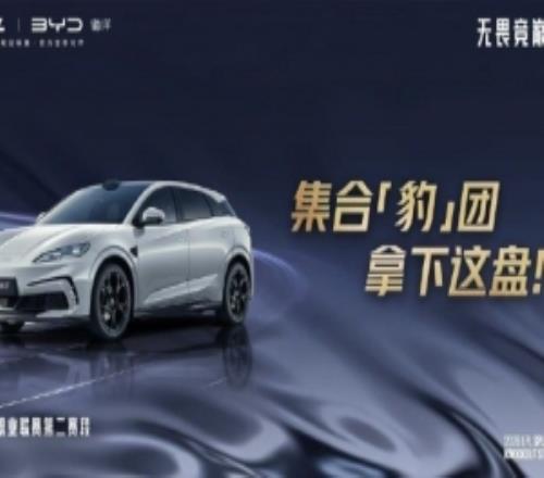 媒体人谈LPL与比亚迪合作：互相合作是可以朝着更深入更长久去做