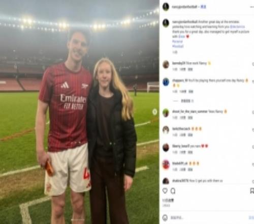 太阳报：赖斯表妹效力伦敦雌狮队U15，有望成为一名职业球员