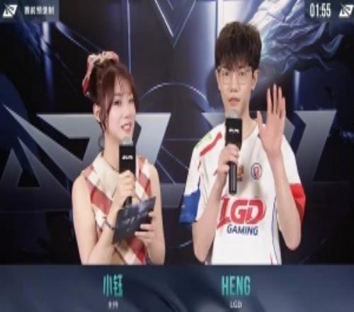 赛前采访Heng：感觉AL压力很大，等着被收拾吧