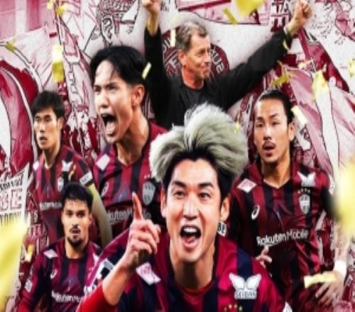 近4年3次夺冠！神户胜利船击败鹿岛鹿角，夺得J1联赛冠军