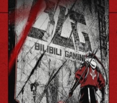 BLG对阵JDG赛前海报：破局林间特调