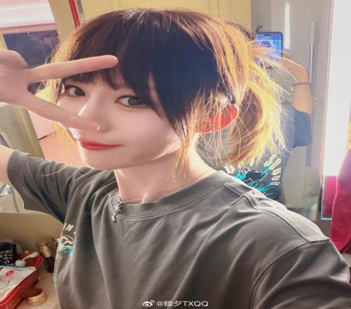 undefined