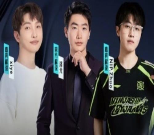 LPL公布第二赛段胜决解说阵容：Xiye、Zhuo、管泽元