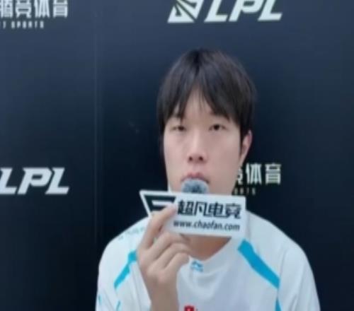 Bin：S10S14都有机会夺冠运气很重要失败多了我越觉得这是团队游戏