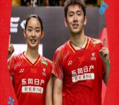 印尼羽毛球公开赛半决赛：程星张驰21郭新娃陈芳卉，晋级决赛