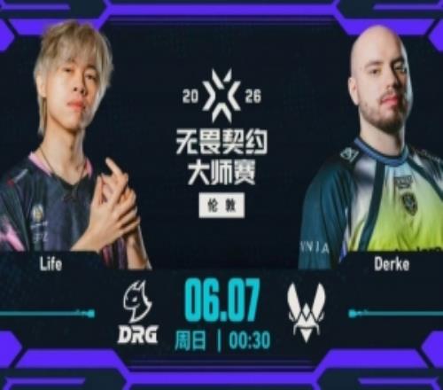 都能一打五VIT三人分别ACE终结比赛拿下胜利VIT10DRG