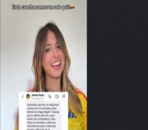 J罗私信回复哥伦比亚总统女儿：送你件我的球衣谢谢对我们的支持