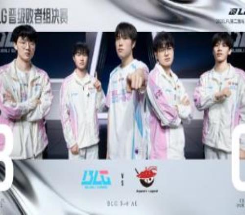 BLGvsAL选手数据:圣枪哥伤害只有Bin的59.5%Hope伤害居然比Viper高