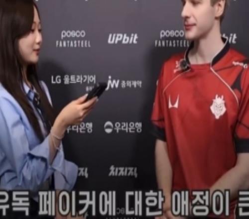 Jankos谈及Faker：东方选手退役得都挺早而他是最长河最高山