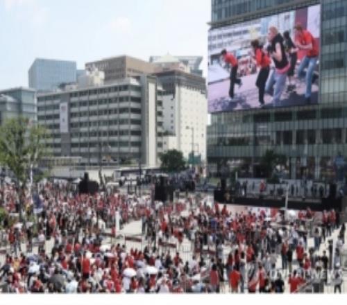 韩媒：在韩国光化门广场观看世界杯的球迷超过1万人