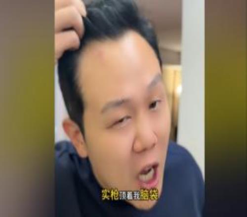 球迷自述：刚到墨西哥半小时就被枪抵着头财物全被抢再也不来了
