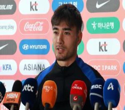 卡斯特罗普：世界杯上没有轻松的比赛，韩国要踢好首场对捷克之战