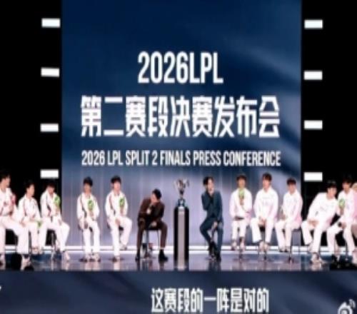 这赛季一阵是对的Fengyue：我觉得我们中野跟AD应该一阵！