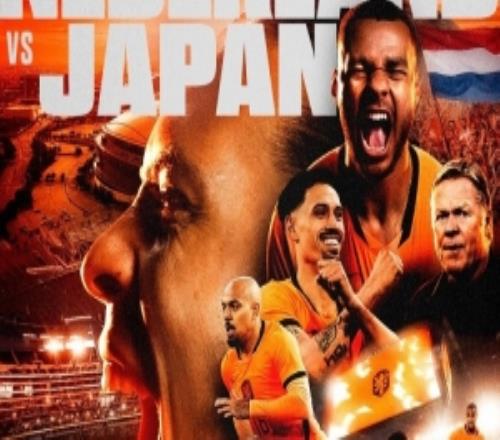 首战在即!荷兰发布世界杯对阵日本海报:等待即将结束!