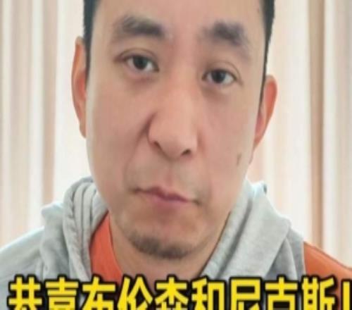 解说:布伦森就是今年NBA的神迈克布朗进步了